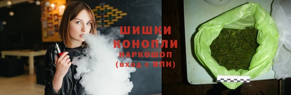 мет Баксан