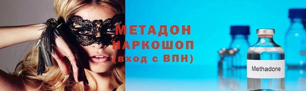 мет Баксан