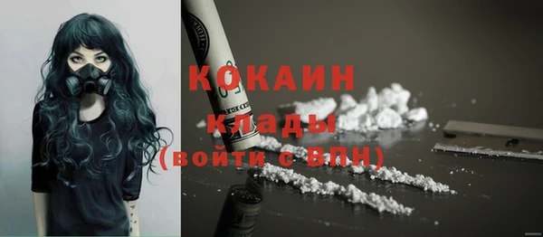 круглые Арсеньев