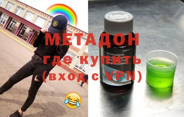 мет Баксан