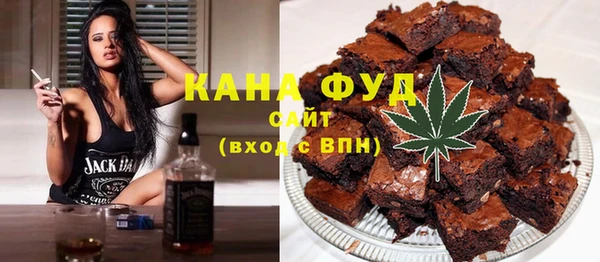 круглые Арсеньев
