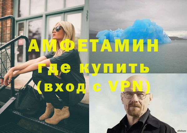 ПСИЛОЦИБИНОВЫЕ ГРИБЫ Балабаново