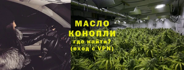 круглые Арсеньев