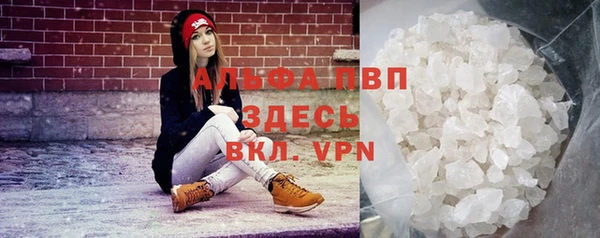 круглые Арсеньев