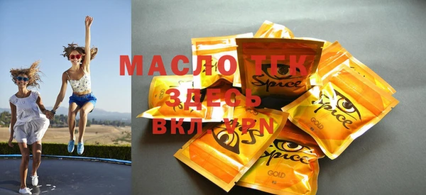 круглые Арсеньев